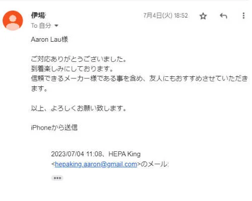 Compliment from customers - 2